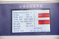 Equipamento plástico do instrumento do medidor do caudal do derretimento do aquecimento rápido do LCD MFI