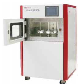 TESTADOR DE PERMEABILIDADE AO VAPOR DE ÁGUA PARA TECIDOS REVESTIDOS